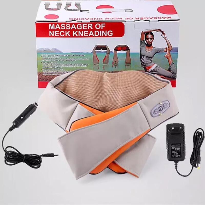 

Jiaxiu Electric Kneading Massage Shawl with Heat
