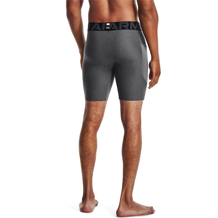 Under Armour Mocne Spodenki Treningowe Stretch Męskie Spodenki Szare 1361596-090