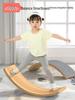 Wooden Curved Balance Board for Indoor Sensory Training - Interactive Two-Person Educational Children's Smart Seesaw.