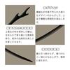 KENASTA Natural Wood Hair Stick Kanzashi, Single Piece Wooden Handmade Simple Hair Accessory for Yukata, Kimono, Bun, Retro, Everyday Use, Long Hair,