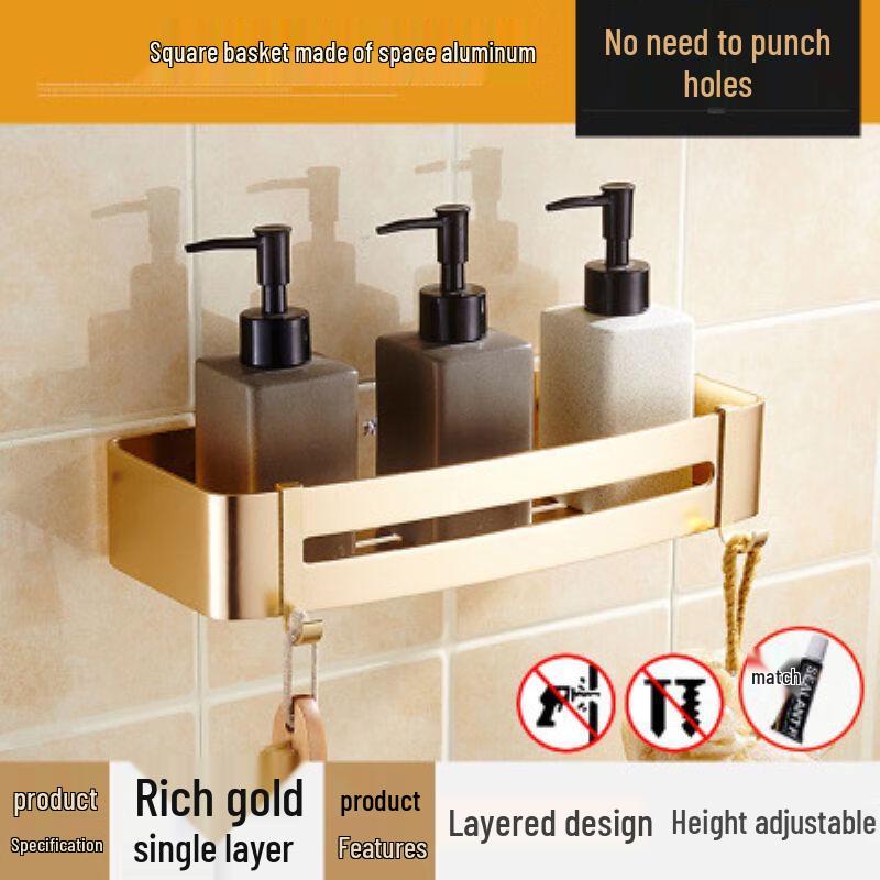 KYODO European Style No-Drill Bathroom Shelf