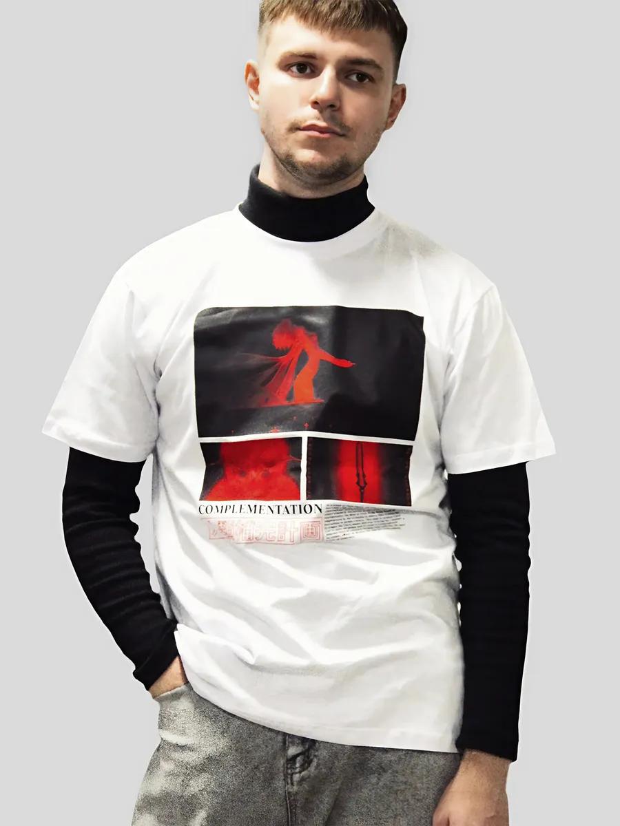 Personalized printed Maksim / Max T-shirt 2XL