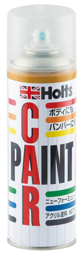 Holts Auxiliary Blending Agent Holts MH11608 Spray, A-8, 300ml,