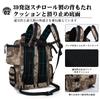 900D Fischerei Tarnung Große Kapazität Köder Oxford Bequeme Gepolsterte Weichköder Tasche Ruten Regenabdeckung Bach Meer Tag [Goture] Tasche, Rucksack, Tasche,