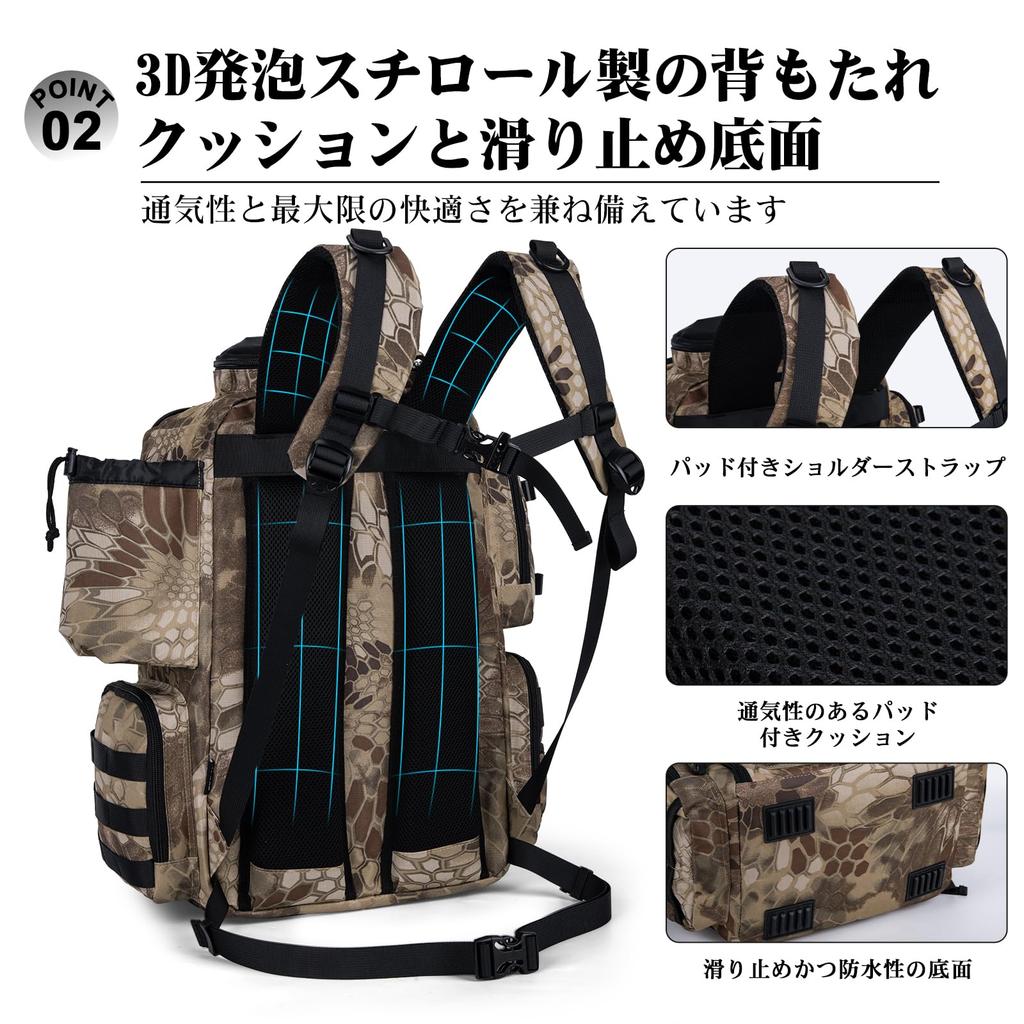 900D Fischerei Tarnung Große Kapazität Köder Oxford Bequeme Gepolsterte Weichköder Tasche Ruten Regenabdeckung Bach Meer Tag [Goture] Tasche, Rucksack, Tasche,