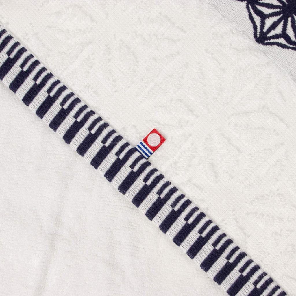 Nishikawa Towel Gift 1 Bath Auspicious Japanese Patterns Good Hemp Leaf Yoshiwara Tsunagi Suitable for a Wide Range of Made in Japan by TT89253060NV