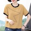 Round Neck Short-sleeved T-shirt for Women New Style Loose Casual Top Fashion Versatile Printed Comfortable Pullover