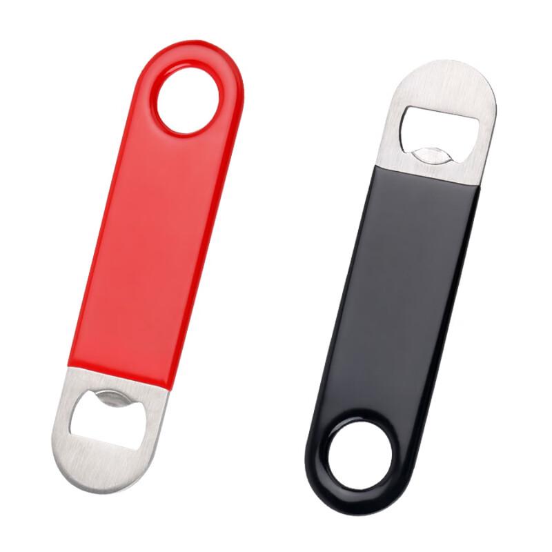 Zhishi Household Beer Bottle Opener