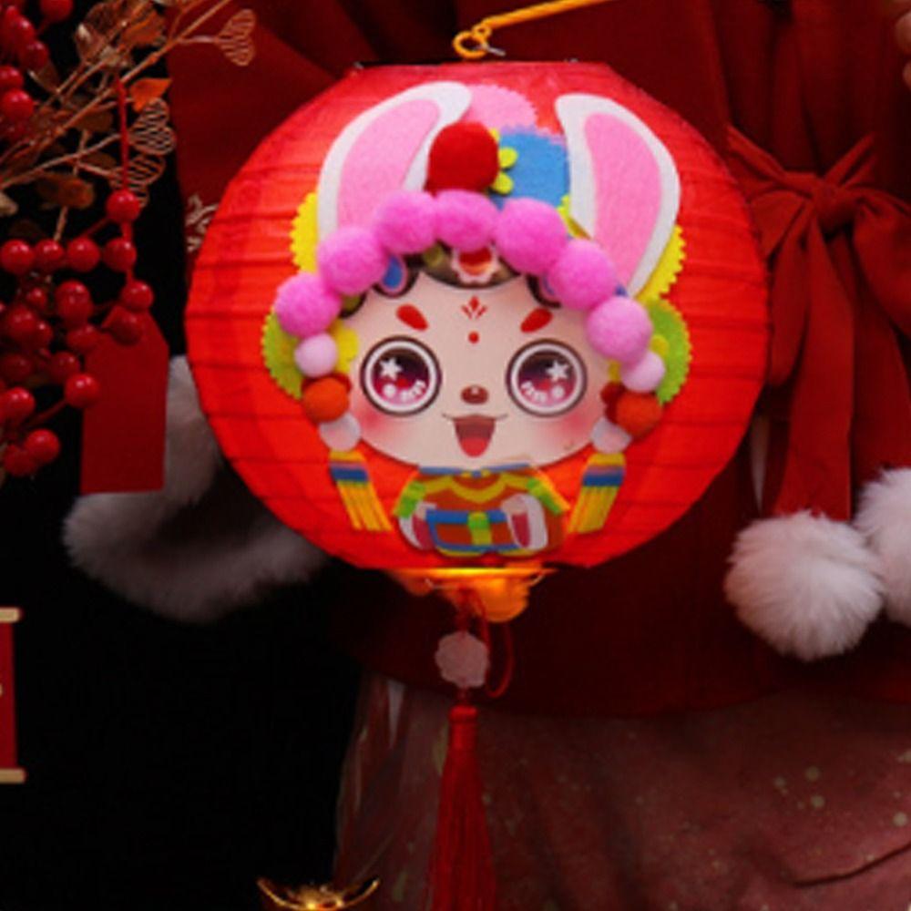 Traditional Chinese Rabbit Lantern Cute Antique Lantern Handheld Paper Lantern Hanfu Accessories