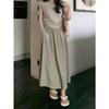 Yamamoto High-Waisted Pleated Long Skirt - Slimming Japanese Casual Summer Style