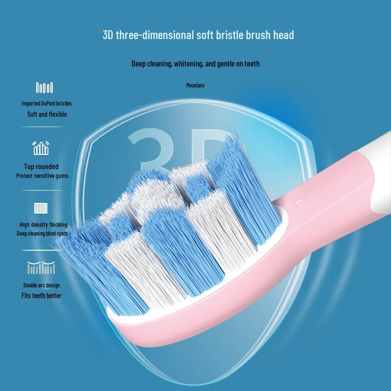Mai Zhe Sonic Electric Toothbrush
