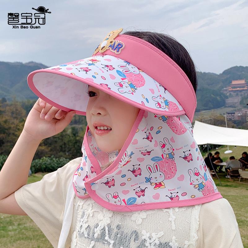 1141 Children's Hat Summer Big Brim Sun Protection Visor Cartoon Cute Boys and Girls with Shawl Empty Top Hat