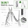 NexTool Flagship Max 14-in-1 Multi-Tool Pliers with Pocket Knife, Safety Lock, Scissors, EDC Camping Tool