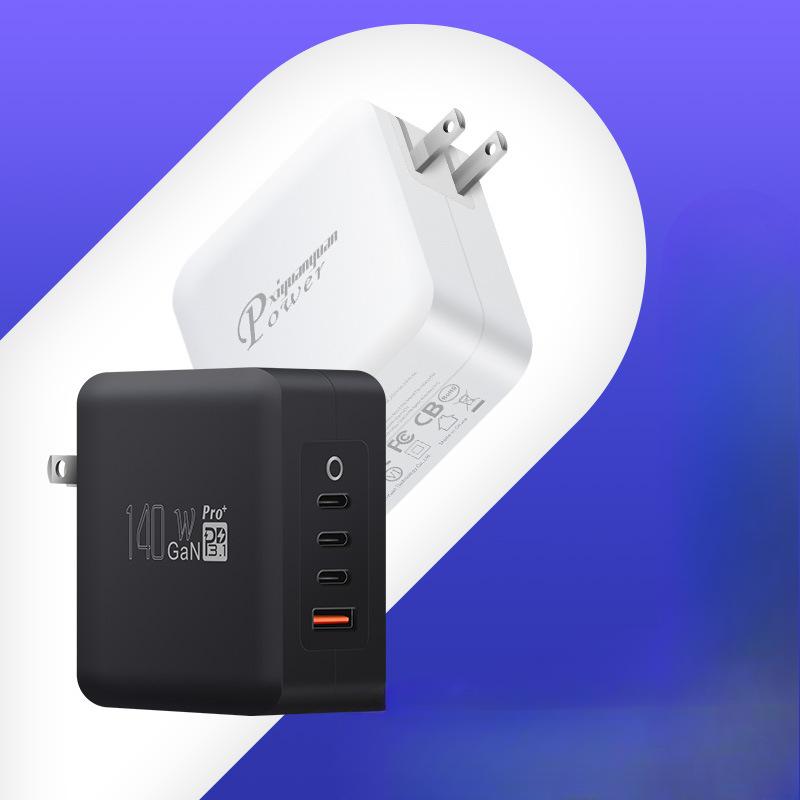 Gallium Nitride PD3.1 US 140W3C1A Smart Charging Head 28V5A Full Power Safety Standard PPS Flash Charging