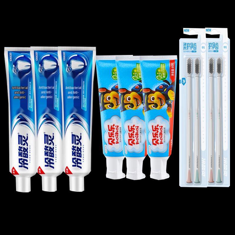 Leng Suan Ling Family Oral Care Bundle