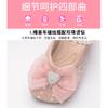 Girls' Princess Shoes Spring and Autumn New Rhinestone Pearl Flats for Baby Girls, Children's Non-Slip Performance Leather Shoes