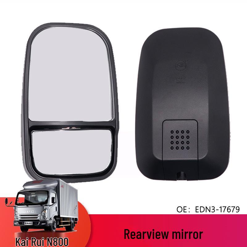 

Зеркало заднего вида и мертвой зоны Jiangling Kaiyun для Kai Rui N800 Yunzhao Right Passenger s Side