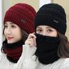 Women's Velvet-Lined Knit Hat for Autumn/Winter - Korean Style, Warm Wool, Versatile for Cycling, Youthful Trend, Thick and Cozy Cotton Design