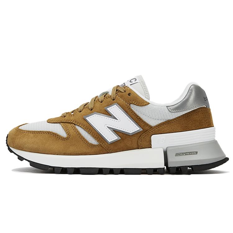 1300 New Balance Xld WorkWear MS1300TE 42.5