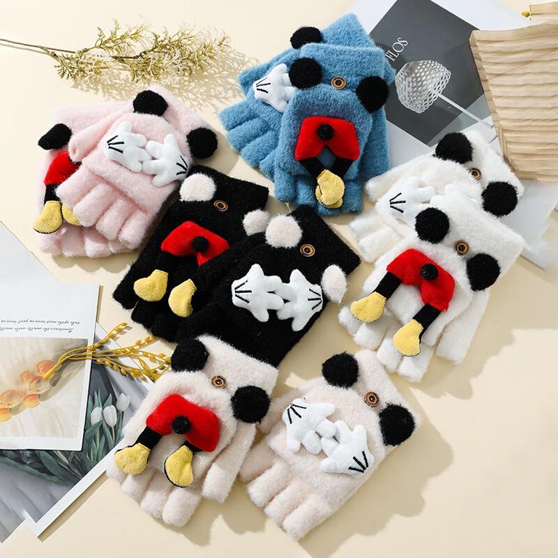 Kids Flip-Top Half-Finger Warm Gloves