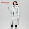 YAYA Women's Long Hooded Duck Down Puffer Coat