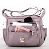 New women's casual shoulder bag lightweight small square bag anti-splashing nylon mobile phone change mother travel bag