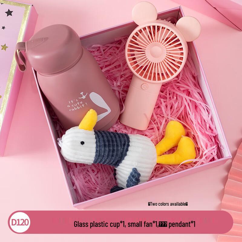 Creative Gift Box Set for Kids & Students