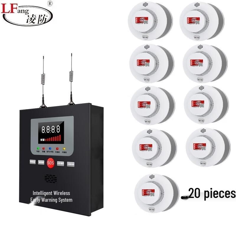 LFang LF-AE79 Wireless Smoke Alarm System