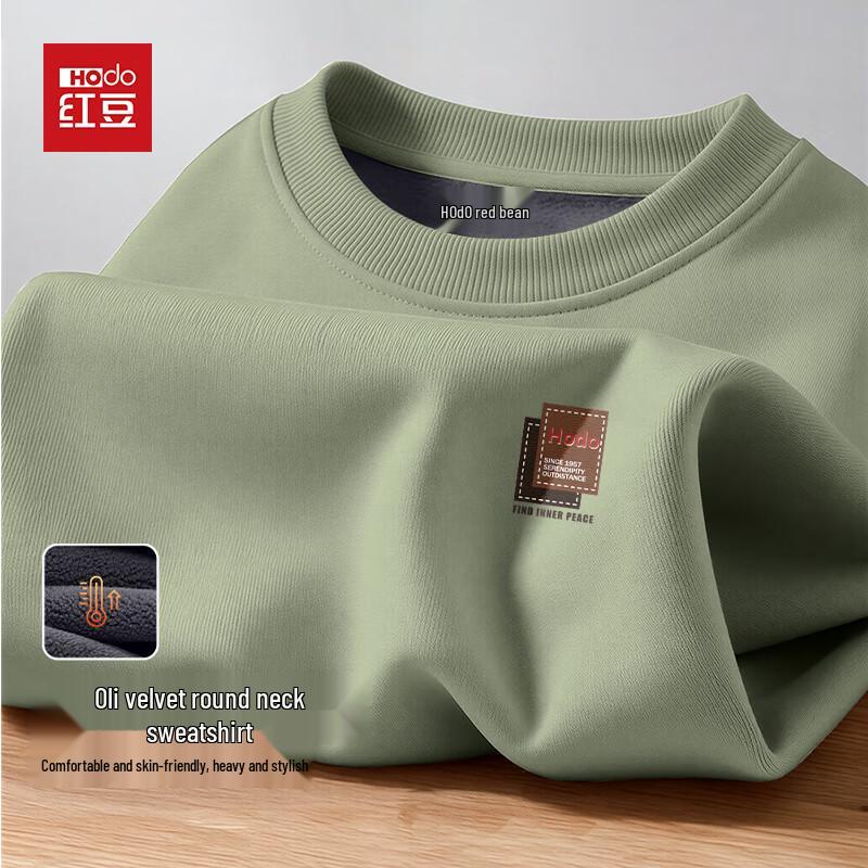 Hodo Men's Thickened Fleece-Lined Pullover