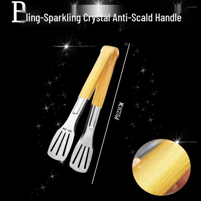 

Stainless Steel Food Tongs Set