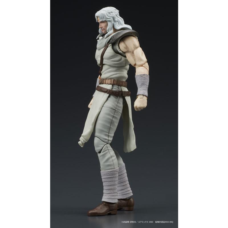 DIGACTION Fist of the North Star Toki Action Figure DIG