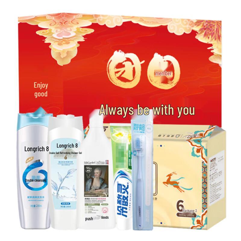 Longliqi Snake Gallbladder Anti-dandruff Shampoo