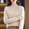 Suéteres de moda Otoño Invierno Cálido Lana Suave Suéter de Manga Larga Jumpers para Mujeres Grueso Suelto Elasticidad Cuello Alto Suéteres Top de Punto