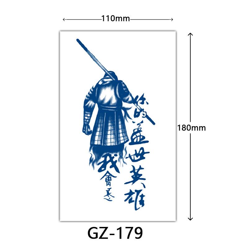 Herbal Semi-Permanent Tattoo Sticker, Animal English Totem Tattoo Sticker, Sweat-Proof Waterproof Tattoo