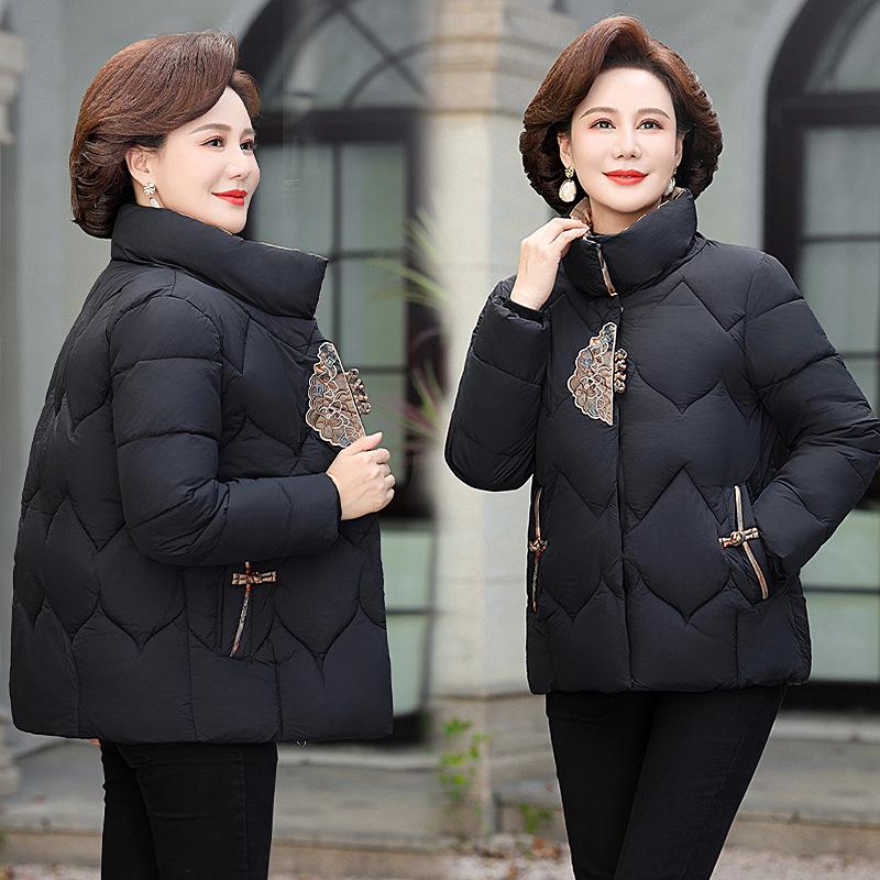 

Mom s Stylish Down-Padded Cotton Jacket for Autumn/Winter - High-Neck & Embroidered, Perfect for Middle-Aged and Elderly Women 5XL (150-165 pounds) чёрный