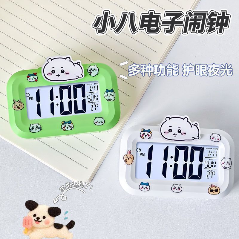 New Hachi alarm clock with luminous bedside clock simple multi-function timing decoration dormitory student desktop alarm clock