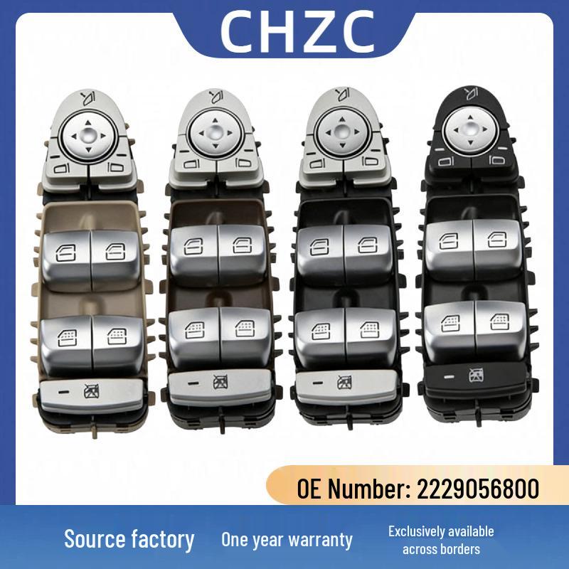 Mercedes-Benz W222 Glass Lifter Switch: Electric Window Switch A2229052004 Compatible with 222905680