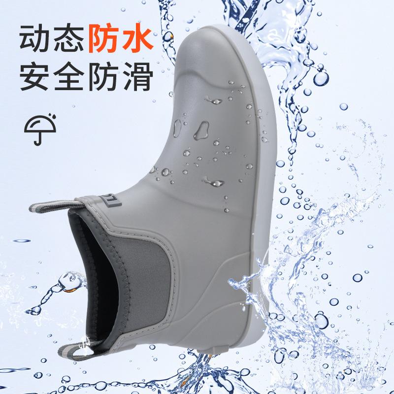 New waterproof shoes men's dynamic waterproof summer rain shoes wear-resistant gray outdoor wading rain boots rubber shoes