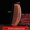 Engraved Sandalwood Long Handle Wide Tooth Scalp Comb