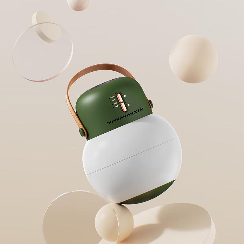 

SOTHING Tumbler Portable Bluetooth Speaker with Desk Lamp