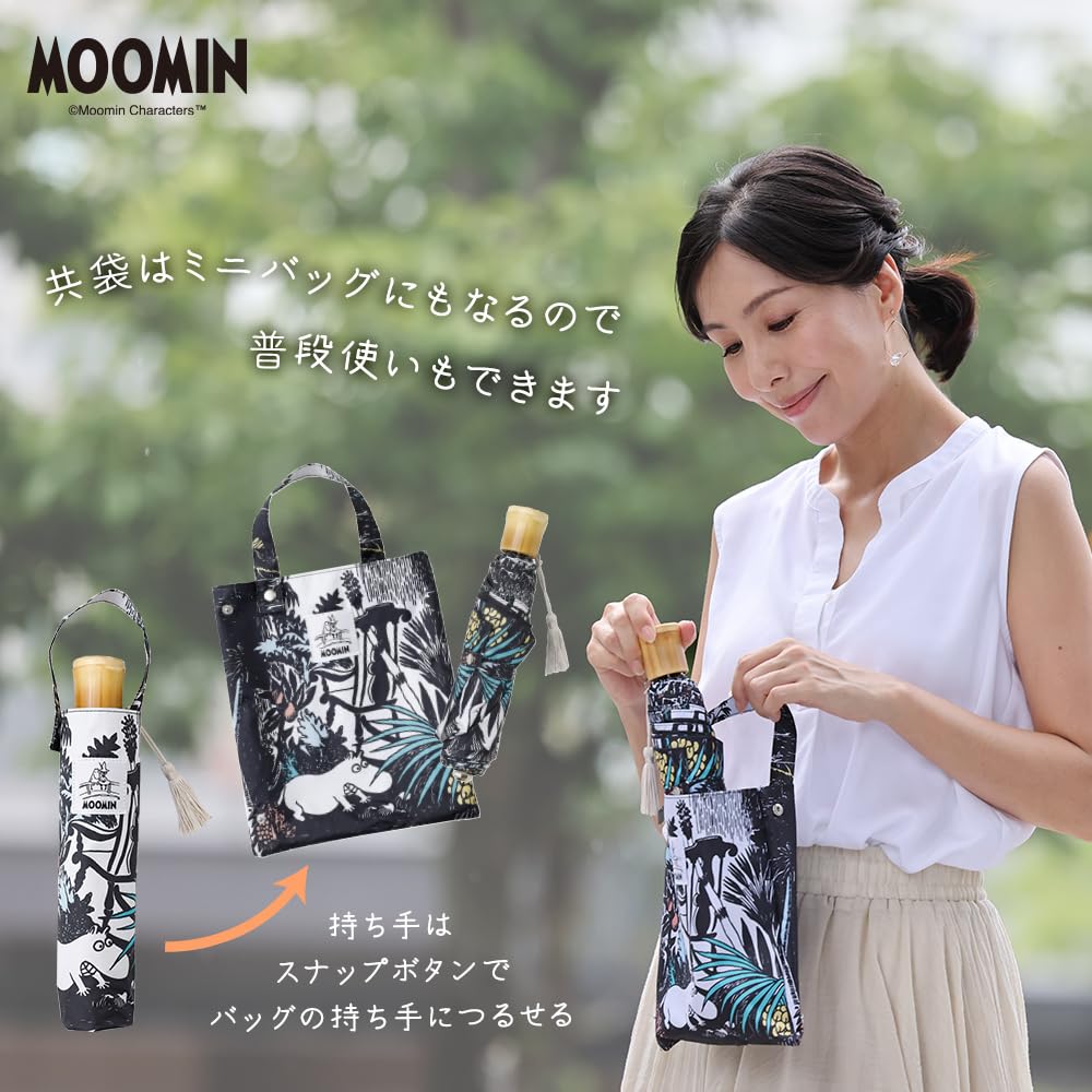 Ogawa Folding Parasol for UV Cut 6 Manual Moomin Moomin Valley Summer Festival Polyurethane Coating on Safety UV Suitable for Sunny and Rainy Gift