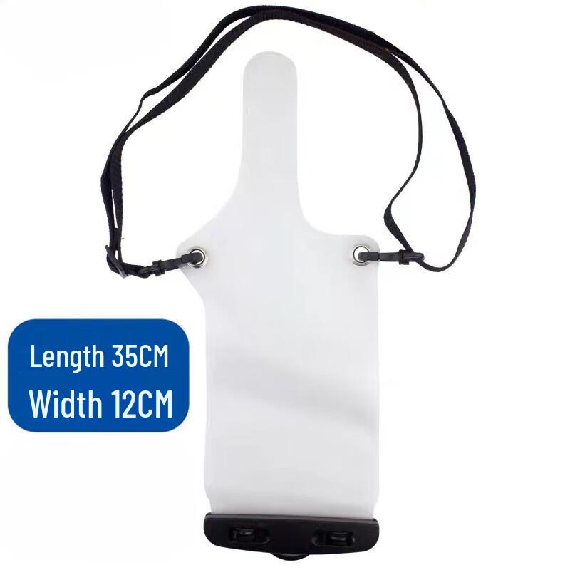 Waterproof Intercom Protective Bag