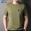Men's Silk-Blend Letter Embroidered Round Neck T-Shirt