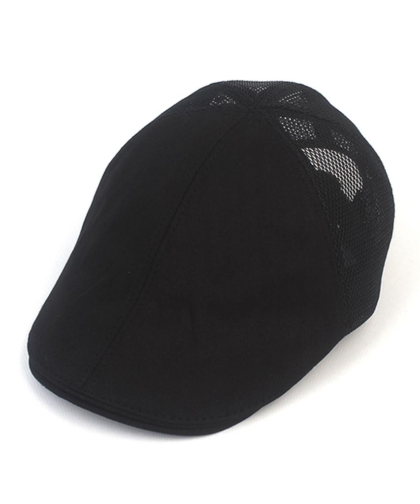 Yunibeosyeolkemiseuteuli Black Mesh Hunting Cap