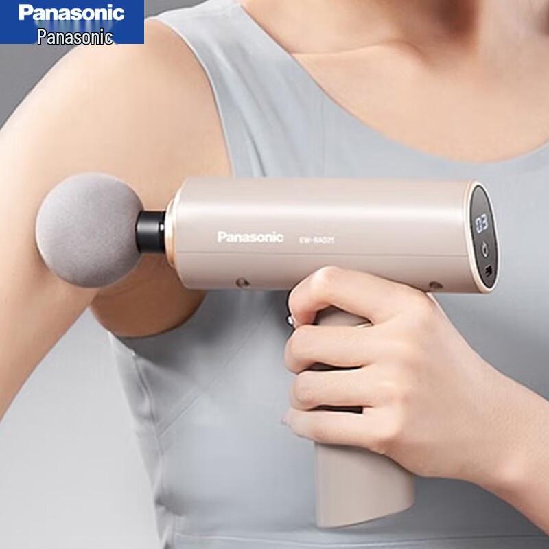 Panasonic Smart Percussion Massager H492 Grey