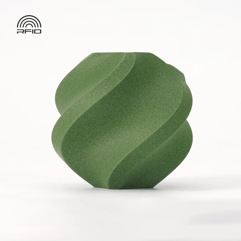 

Bambu Lab PLA-CF Carbon Fiber 3D Printer Filament