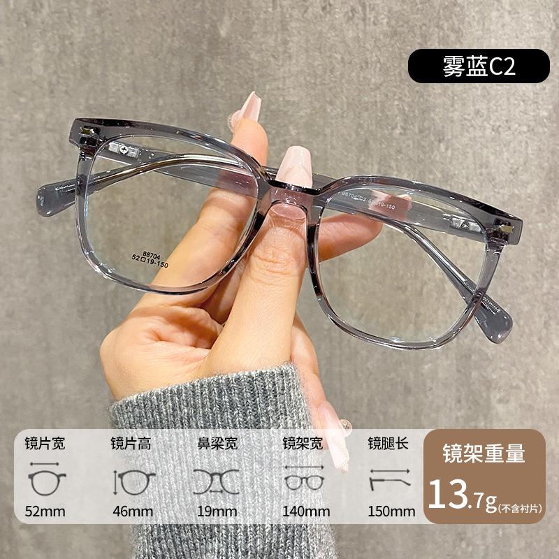 Customized Prescription Glasses Men Women TR90 Black Square Anti Blue Light Eyewear Optical Myopia Classic Eyeglasses Ultralight