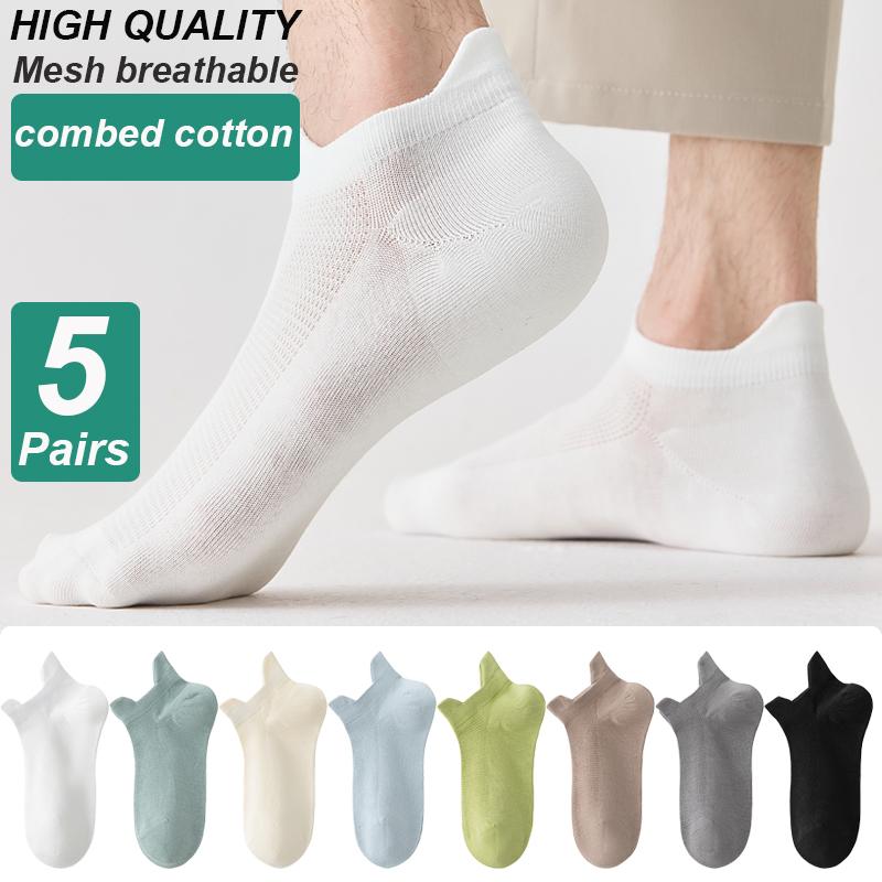 5Pairs Men's Socks Combed Cotton Sock New Casual Mesh Breathable Black White Business Male Sock High Quality Plus Size EU38-46