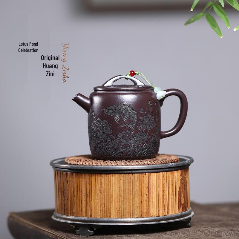 Yixing Zisha Teapot: Handmade Purple Clay Lotus Pond Celebration Gift Tea Set by Famous Artist 270ml