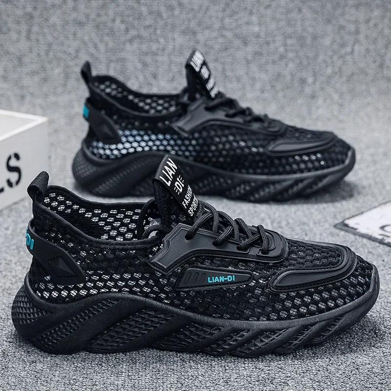 

Men s Summer New Breathable Mesh, Casual Men s Shoes, Korean Version of Sports, Good-looking Trendy Fashion Mesh Shoes Man Shoes 39 чорний